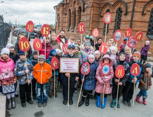 25 мая 2014 года в Новосибирске состоялся традиционный крестный ход