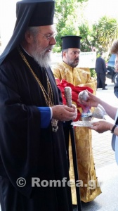 Престольный праздник церкви Кипра (фото)