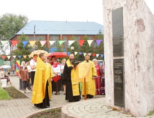 Каинск исторический