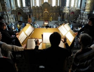 В Петербурге открылся фестиваль «Академия православной музыки»