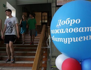 Министр образования и науки России предлагает сократить магистратуры и аспирантуры, а так же уменьшить количество преподавателей в высшей школе
