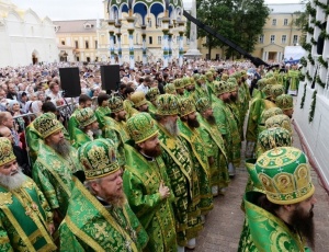 700-летие со дня рождения преподобного Сергия Радонежского