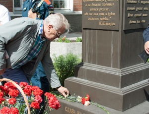 В Новосибирске впервые почтили память павших в Первой мировой войне