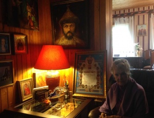 Ирина Константиновна Скобцева награждена Юбилейной грамотой