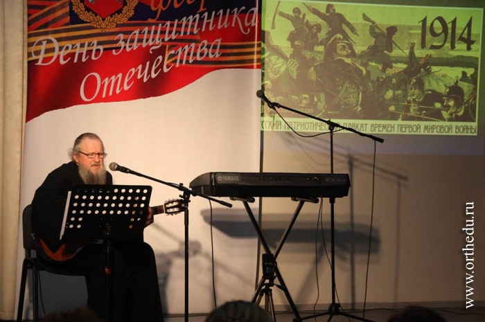 Литературно-музыкальный вечер памяти героев Первой Мировой войны