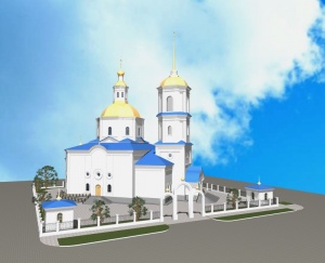 Проект Спасского собора г. Куйбышева