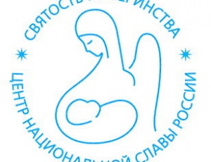 Более 5 тысяч творческих работ приняли участие в всероссийском конкурсе для журналистов в рамках программы "Святость материнства"