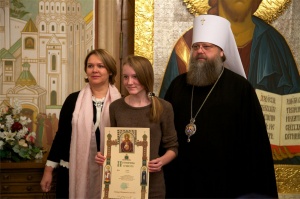 Награждены победители конкурса детского творчества «700-летие со дня рождения преподобного Сергия Радонежского»