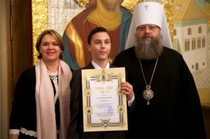 Награждены победители конкурса детского творчества «700-летие со дня рождения преподобного Сергия Радонежского»