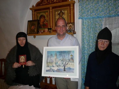 Настоятельница Алексеевского женского монастыря игумения Магдалина (Сельская) награждена медалью "400 лет Дому Романовых"