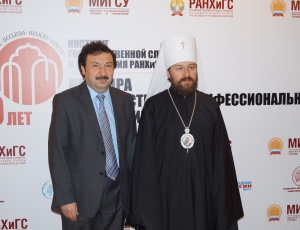 Подписано соглашение о сотрудничестве между Русской Православной Церковью и Российской академией народного хозяйства и государственной службы