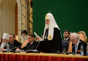 Патриарх Кирилл: "В любые времена, несмотря на все реформы, революции, контрреволюции, Россия сохраняла свою цивилизационную основу" (видео)