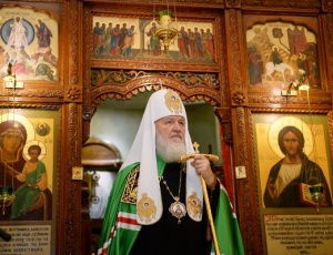 Патриарх Кирилл: Церковь — единственная сила, способная прошлое соединять с настоящим