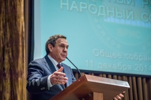 Общее собрание Новосибирского отделения «Всемирного Русского Народного Собора»