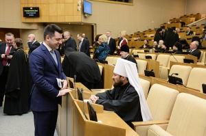 Святейший Патриарх Кирилл выступил на III Рождественских Парламентских встречах в Государственной Думе России
