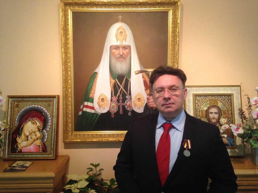 Доктор исторических наук Олег Гончаренко награжден медалью «В память Великой войны»