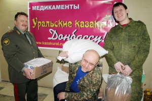 Уральские Казаки отправили машину с медикаментами на Донбасс
