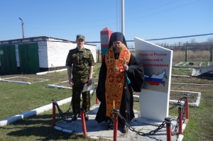 Завершен крестный ход вдоль государственной границы России и Казахстана