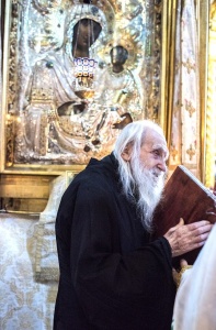 Архиереи из России и Украины возглавили праздничное богослужение в русском монастыре на Афоне