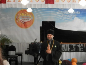 Фестиваль фортепианной музыки "Пасхальный перезвон"