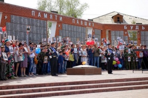 Мероприятия посвященные Дню Победы состоялись в Карасуке 