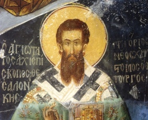 Влияние Святой Горы Афон на особенности почитания Святой Троицы при митрополите Киприане
