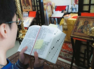 Православие в Китае: если брать китайское население в целом – это величина, стремящаяся к нулю