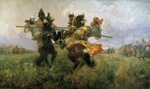 Урок по теме «Времена Древней Руси и Московского государства»