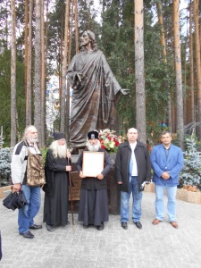 Чудотворная мироточивая икона Царя Николая приняла участие в Царских днях в Екатеринбурге