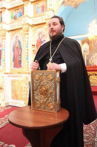 Почему боятся православных?