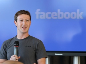 Facebook стал генеральным спонсором олимпиады программистов в НГУ