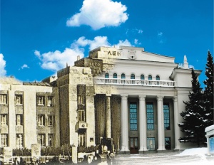 Новосибирская филармония отметит 90 лет Дома Ленина большим праздником