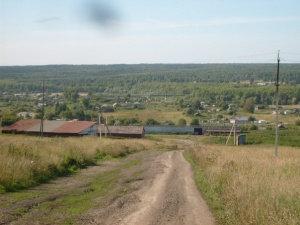 Деревня Ургунская. 250 лет с  момента возникновения
