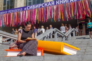 Новости  клуба православных  авторов «В начале было Слово»