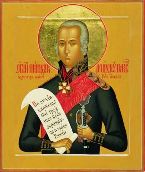 15 октября Русская Церковь вспоминает праведного воина Феодора Ушакова