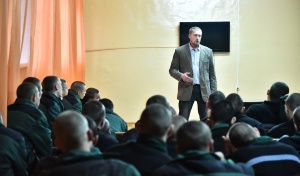 Воспитанникам Новосибирской воспитательной колонии рассказали о вреде употребления наркотических веществ