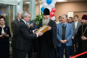 Открыт новый корпус Новосибирского Государственного Университета