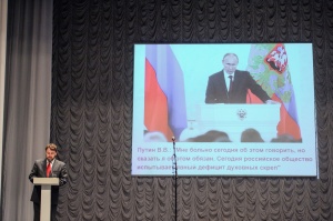 Состоялось пленарное заседание  XIX Новосибирских Рождественских образовательных чтений