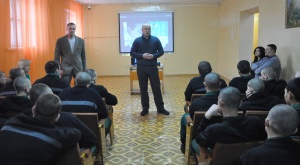 Воспитанникам Новосибирской воспитательной колонии рассказали о вреде употребления наркотических веществ