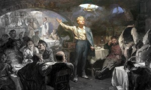 28 декабря - день смерти Сергея Есенина. Об искусстве, слове и образе