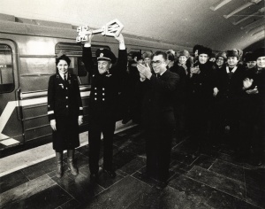 Запуск новосибирского метро 7 января 1986 года, станция метро Площадь Ленина