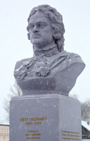 Памятник Императору Петру Великому установлен в Саратовской области