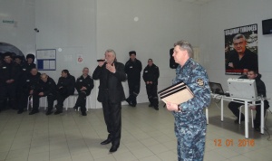 Владимир Тимофеев вновь выступил на сцене исправительного учреждения №21