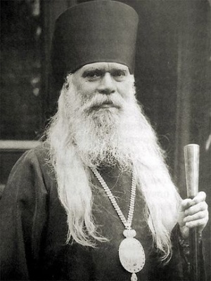 Прославлен в лике святителей архиепископ Богучарский Серафим (Соболев, 1881-1950)