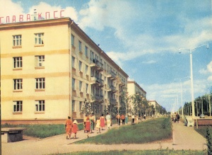 Новосибирск в фотографиях 1965 года