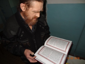 В ЕКЦ  состоялась встреча с православной книгой «Священное, древнее, вечное» (+ видео)