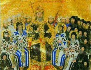 Исихазм и Паламитские Константинопольские Соборы 1341, 1347, 1351 гг.