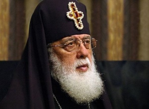 Патриарх Илия: "Вещи, которые являются противными православию, грузинский народ принять никогда не сможет"