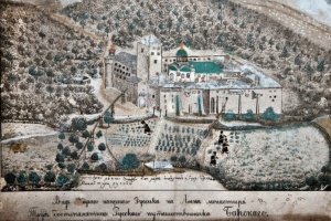 Причины запустения русского монастыря на Афоне в 30-е годы XVIII века