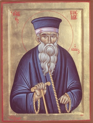Афанасий Зоитакис. Православные святые как пример для подражания